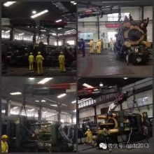  惠州市恒力達(dá)壓鑄機(jī)配件制品廠 主營(yíng) 鎂合金.鋁合金.鋅合金