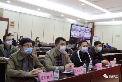 聚力“四個(gè)年”:視頻簽約,柳江再納5個(gè)新項(xiàng)目!
