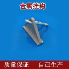  深圳市寶安區(qū)石巖永宏達(dá)五金制品廠 主營 標(biāo)牌 銘牌 金屬配件