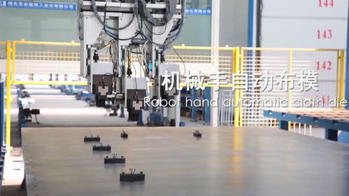 積木 工廠長(zhǎng)啥樣 小編帶你探秘中建pc裝配式建筑生產(chǎn)基地